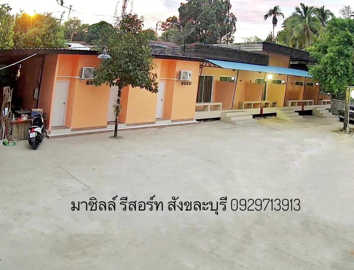 มาชิลล์ รีสอร์ท สังขละบุรี Exteriör bild